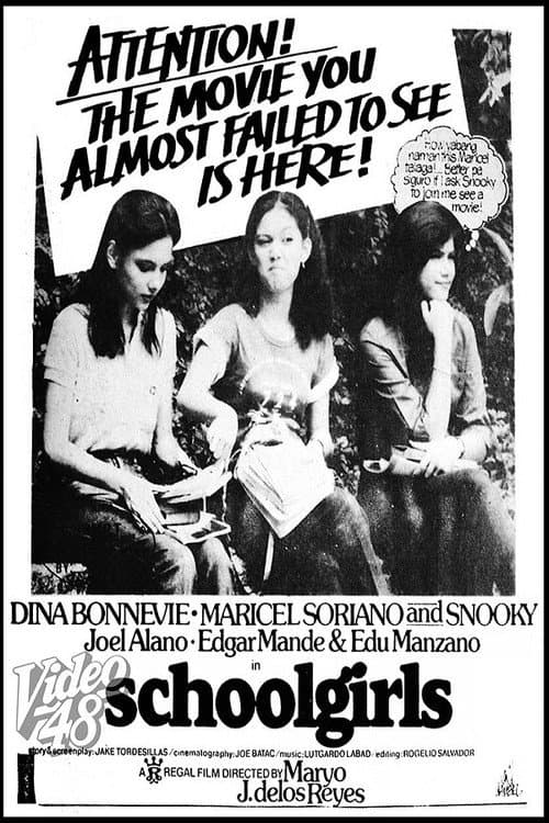 Poster for Schoolgirls