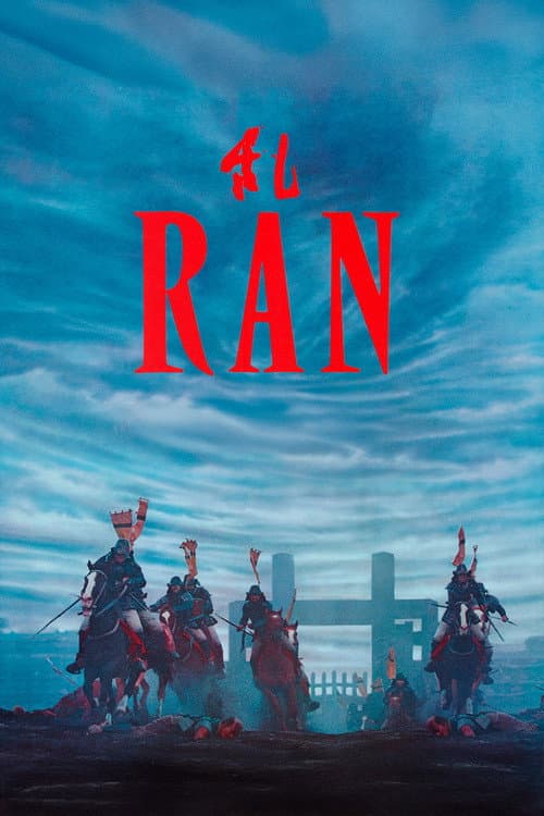 Poster for Ran