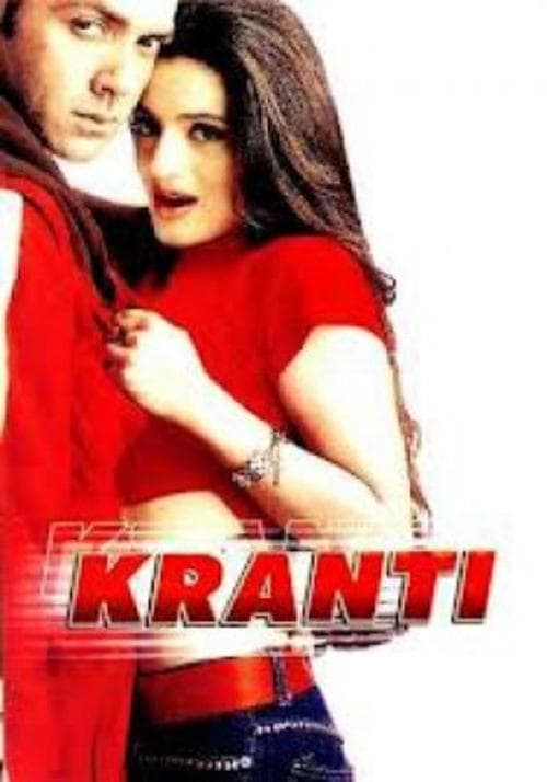 Poster for Kranti