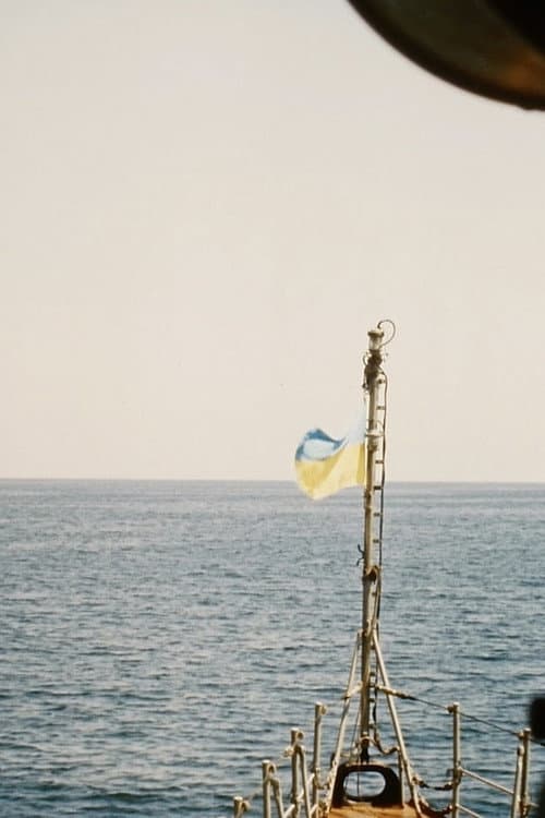Poster for Ukrainian Navy