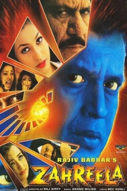 Poster for Zahreela