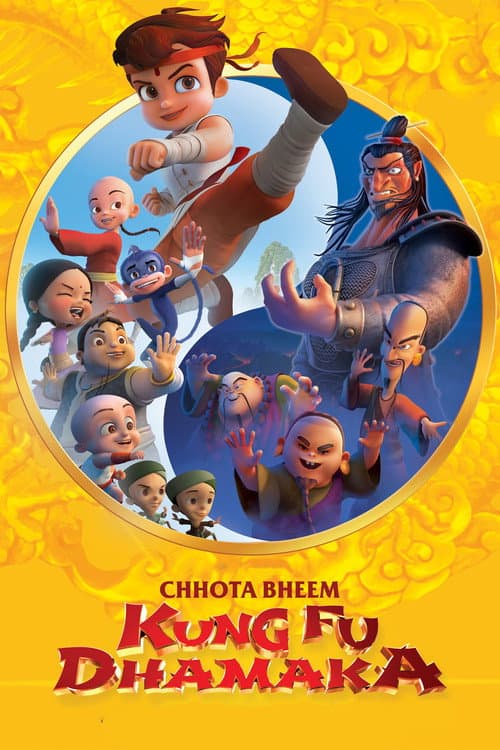 Poster for Chhota Bheem: Kung Fu Dhamaka