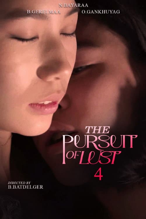 Poster for The Pursuit of Lust 4