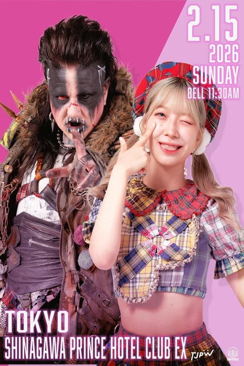 Poster for TJPW club eX: Chapter Pause