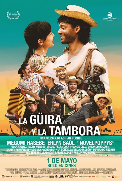 Poster for La Güira y La Tambora
