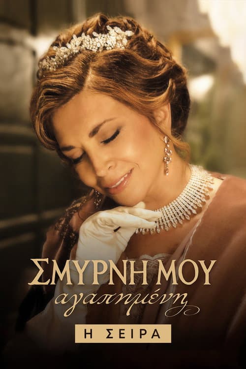 Poster for Smyrna my Beloved: The Series