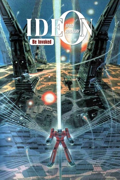 Poster for Space Runaway Ideon: Be Invoked