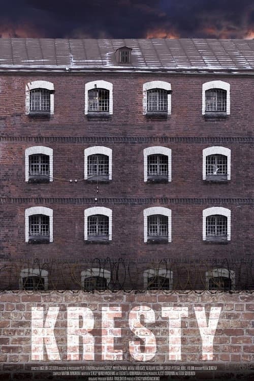Poster for Kresty
