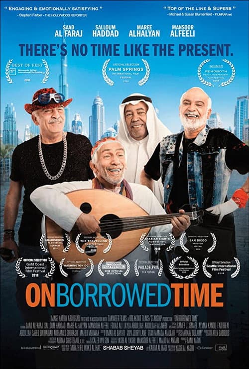 Poster for On Borrowed Time