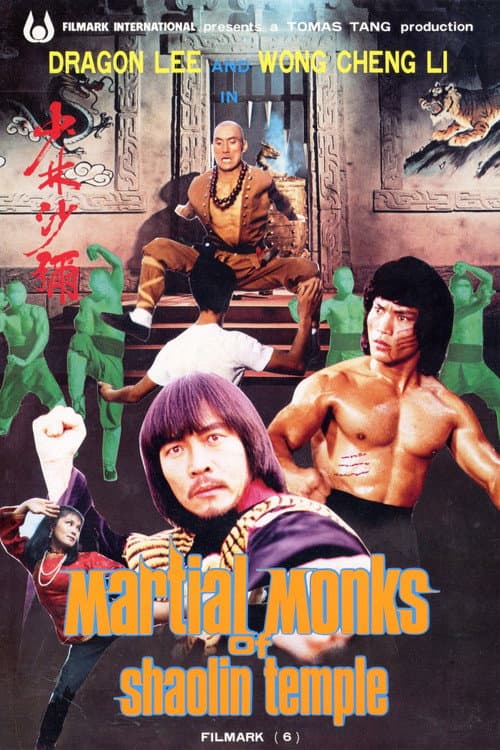 Poster for Martial Monks of Shaolin Temple