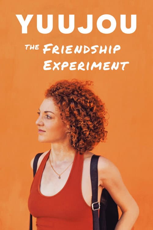 Poster for Yuujou: The Friendship Experiment