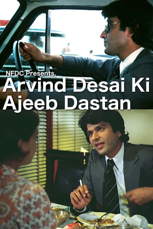 Poster for Arvind Desai Ki Ajeeb Dastaan