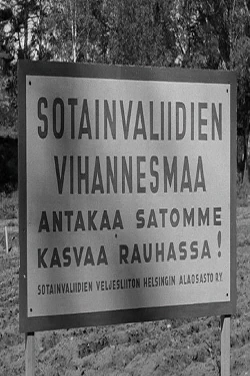 Poster for Filmmakers at Volunteer Work
