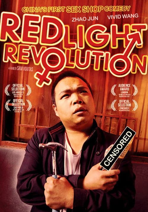 Poster for Red Light Revolution