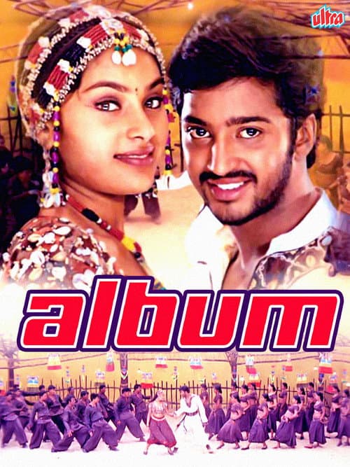 Poster for Album