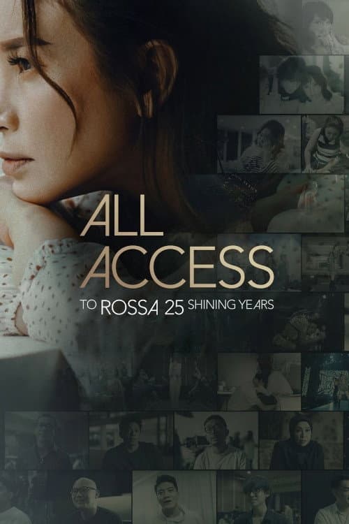Poster for All Access To Rossa 25 Shining Years