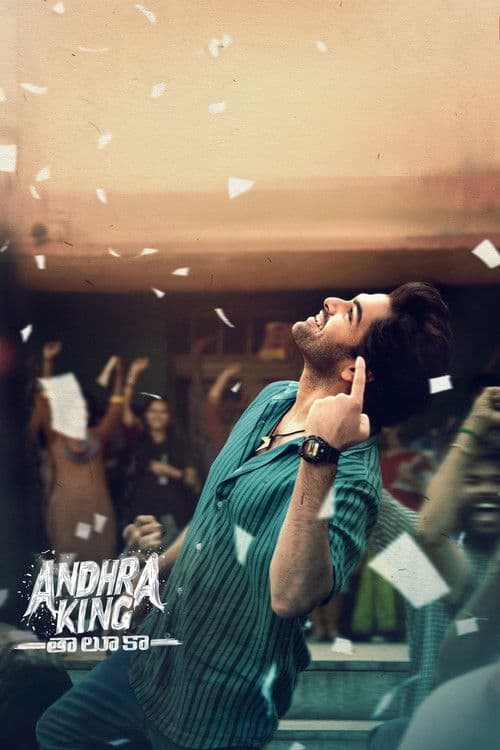 Poster for Andhra King Taluka