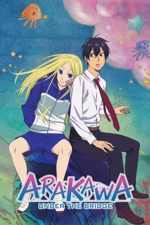 Poster for Arakawa Under the Bridge