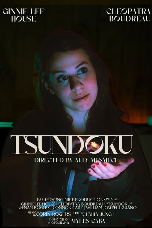 Poster for Tsundoku