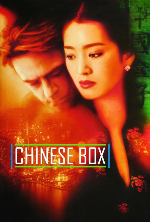Poster for Chinese Box