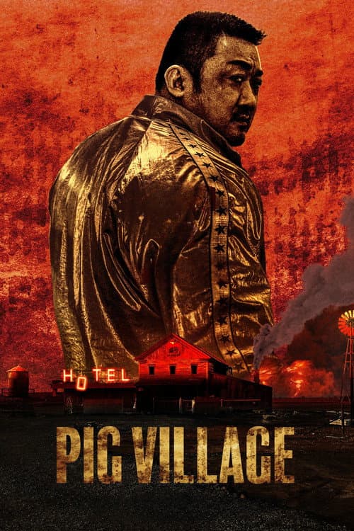 Poster for Pig Village