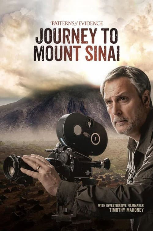 Poster for Patterns of Evidence: Journey to Mount Sinai