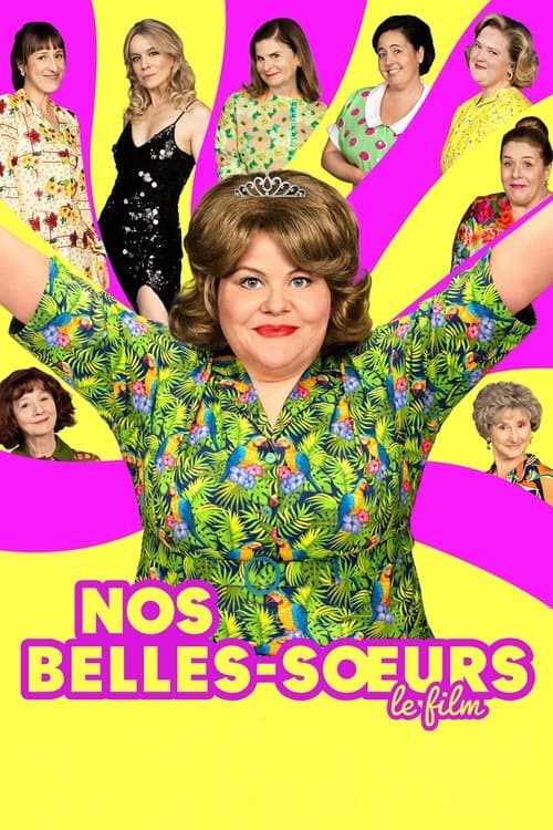 Poster for Sisters and Neighbors!