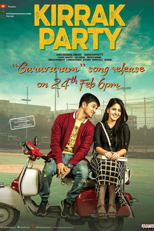 Poster for Kirrak Party