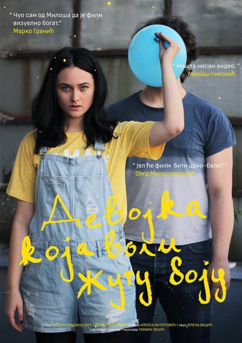 Poster for The girl who loves yellow