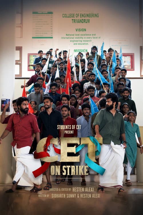 Poster for CET on Strike