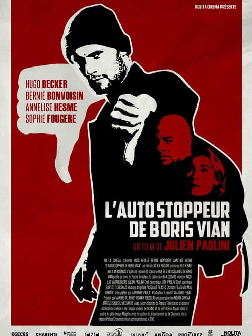 Poster for The Hitchhiker