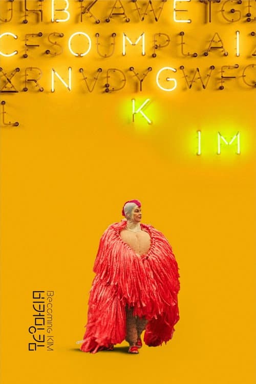 Poster for Becoming Kim
