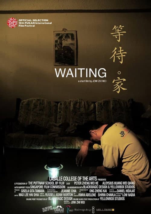 Poster for Waiting
