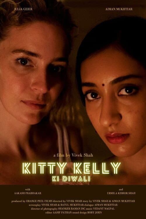 Poster for Kitty Kelly's Diwali