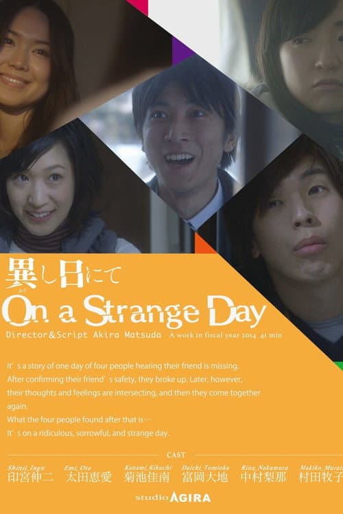 Poster for On a Strange Day