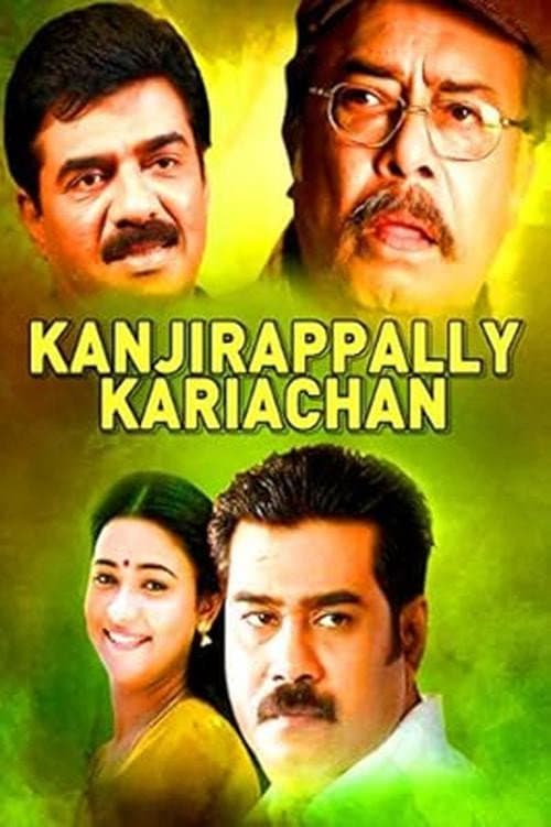 Poster for Kanjirappally Kariachan