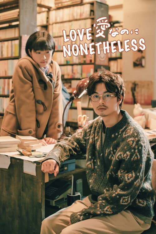Poster for Love Nonetheless
