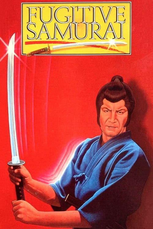 Poster for The Fugitive Samurai