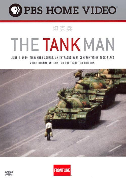 Poster for The Tank Man