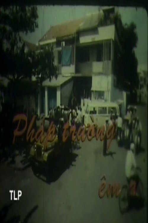 Poster for Peace at the Execution Site