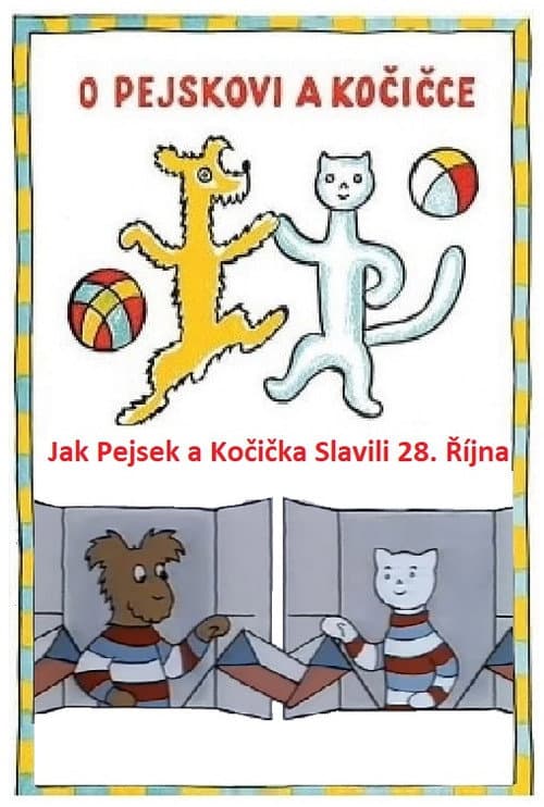 Poster for How Dog And a Cat Celebrated October 28
