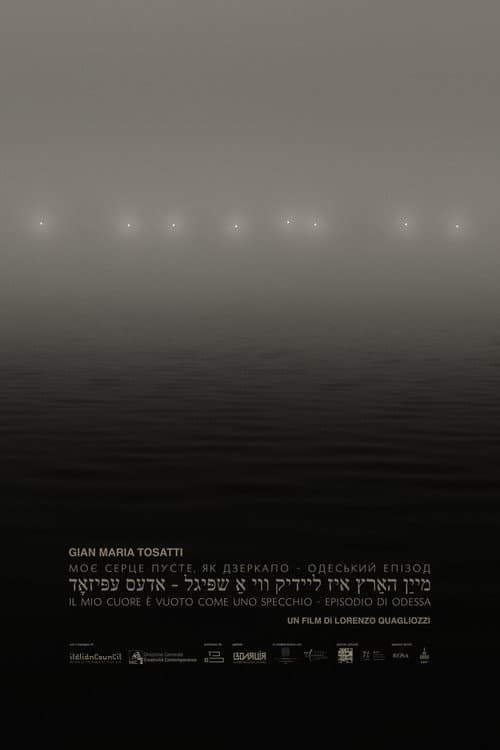 Poster for My Heart is a Void, the Void is a Mirror - Odessa Episode