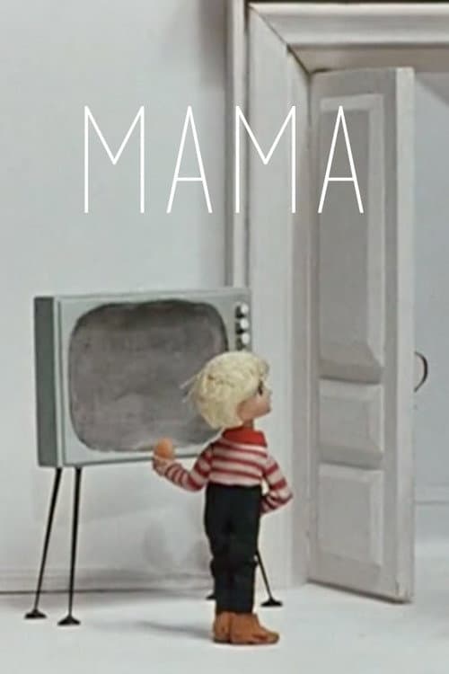 Постер до фільму «Мама (мультфільм)»
