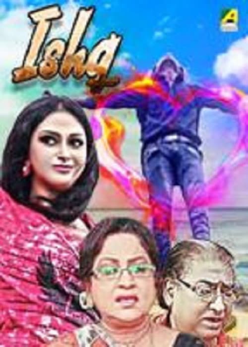 Постер до фільму «Ishq»