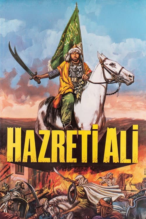 Poster for Allah'ın Arslanı Hazreti Ali