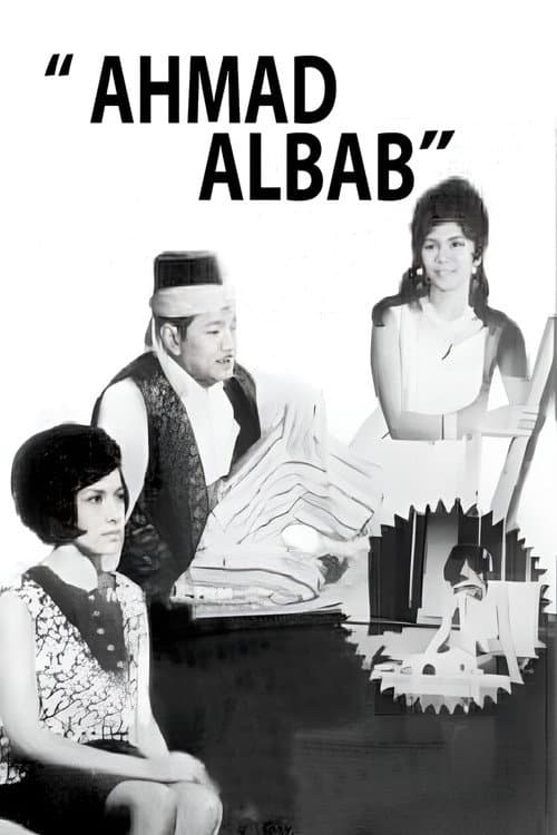 Poster for Ahmad Albab