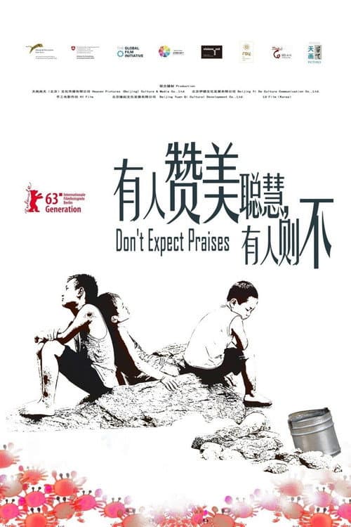 Poster for Don't Expect Praises