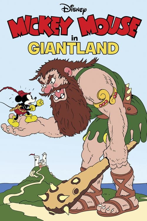 Poster for Giantland