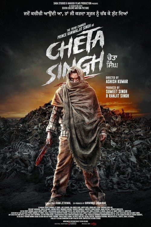 Poster for Cheta Singh