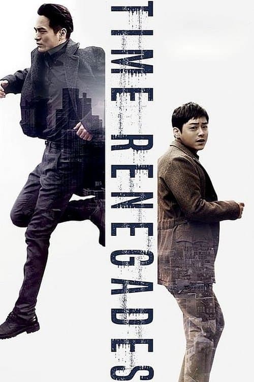 Poster for Time Renegades